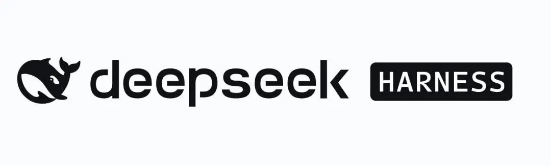 DeepSeek Harness 的黑色鲸鱼标识与项目名称
